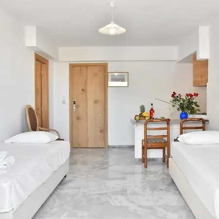 Artemis Appart hôtel 4*
